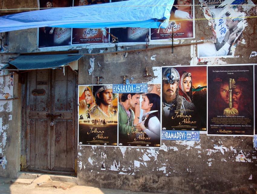 Bollywood poster