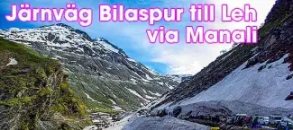 Världens högsta järnväg