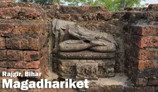 Magadhariket