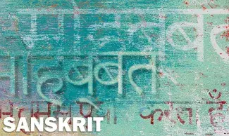 Sanskrit