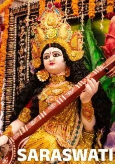 Saraswati